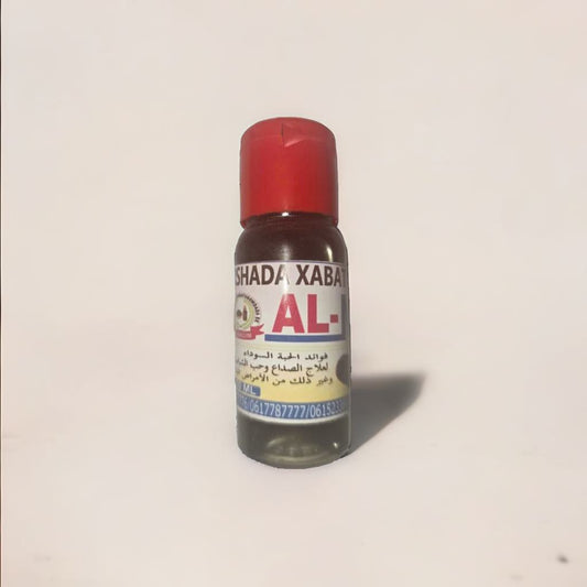 Al Nacim Herbal Black Seed Oil 100%